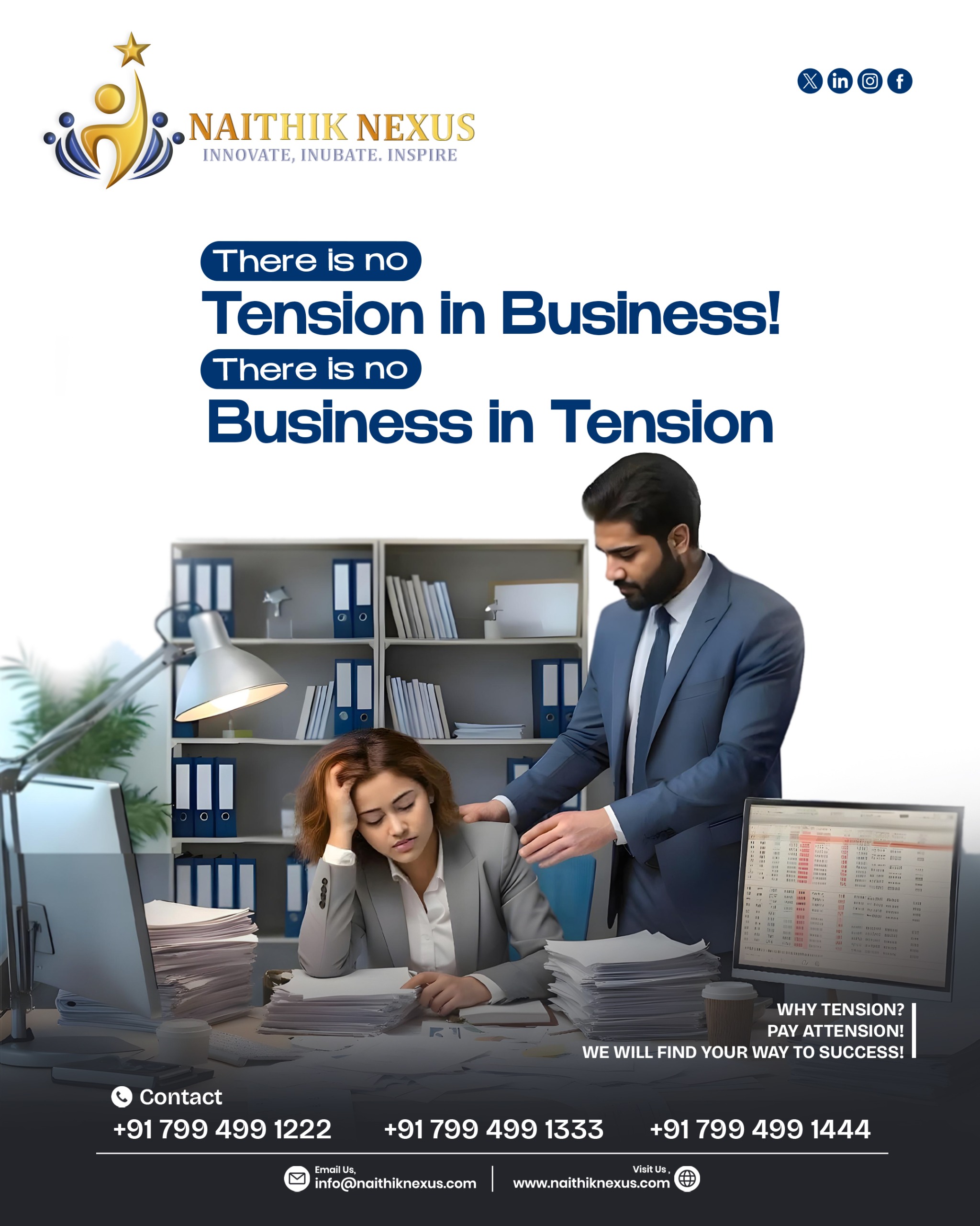 WhatsApp Image 2025-12-17 at 11.40.08 AM