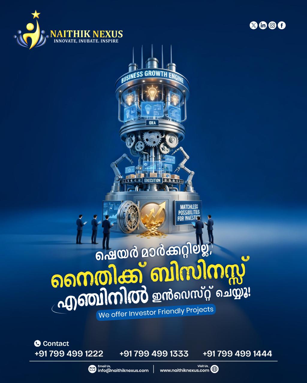 WhatsApp Image 2025-12-18 at 1.14.28 PM